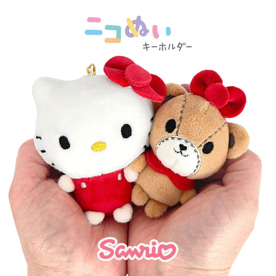ハローキティ ニコぬいキーホルダー サンリオ ぬいぐるみ タイニー