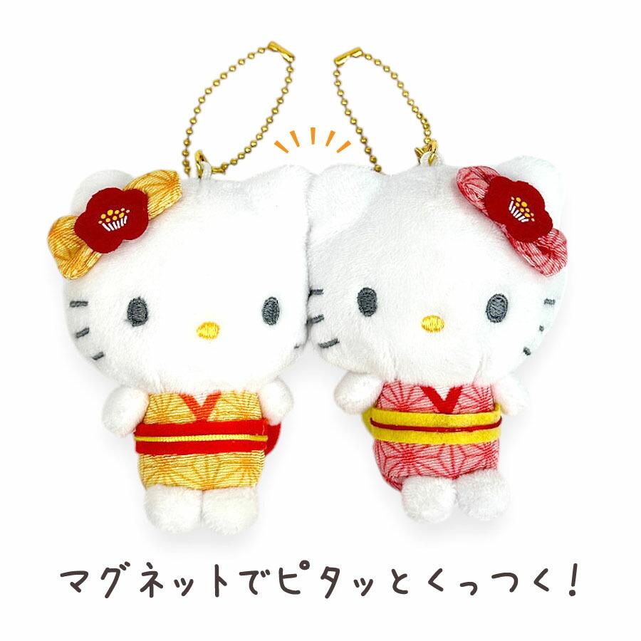 咲*音様 ハローキティ ぬいぐるみ まとめ売り サンリオ 19体セット