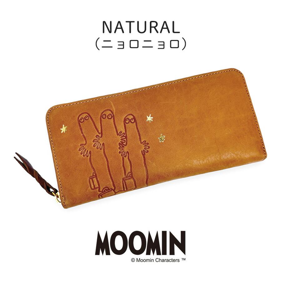 MOOMIN（ムーミン） ムーミン長財布 レディース 革 財布 大容量