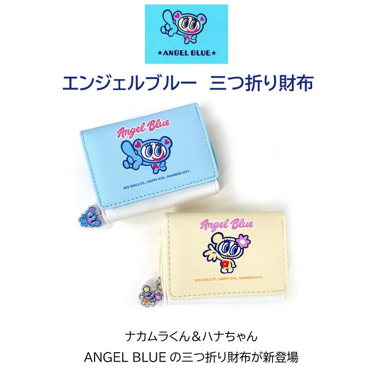 ミニ財布 三つ折り ファスナー 小学生 女の子 かわいい 高校生 中学生