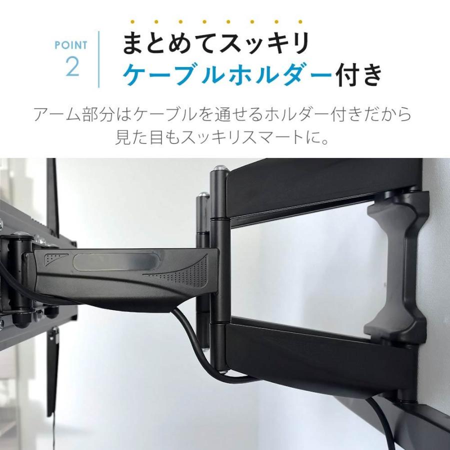 テレビセッター テレビ 壁掛け 金具 壁掛けテレビ 55-90インチ対応 TV