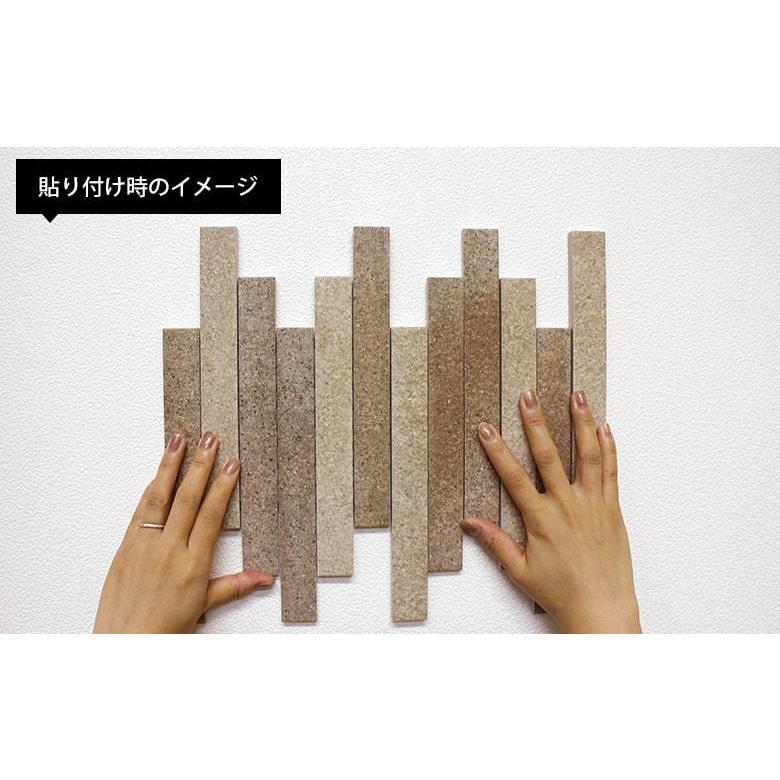 エコカラット 陶連子 とうれんじ 1枚単位 ECP-2520NET/TOR1 TOR2 TOR3