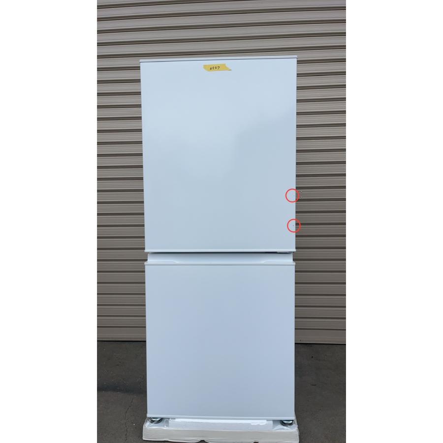 AQUA（アクア） 冷蔵庫 137L 2ドア 右開き 新生活 一人暮らし 2025年