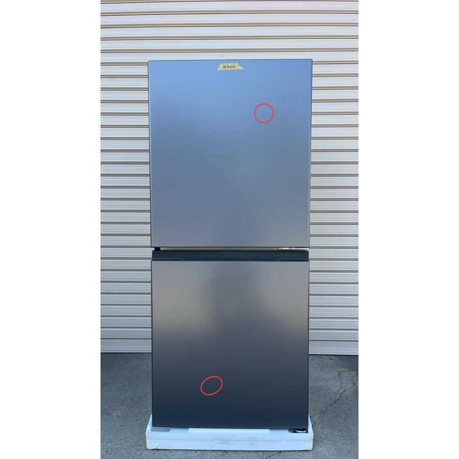 AQUA（アクア） 冷蔵庫 170L 2ドア 右開き 一人暮らし 新生活 2025年