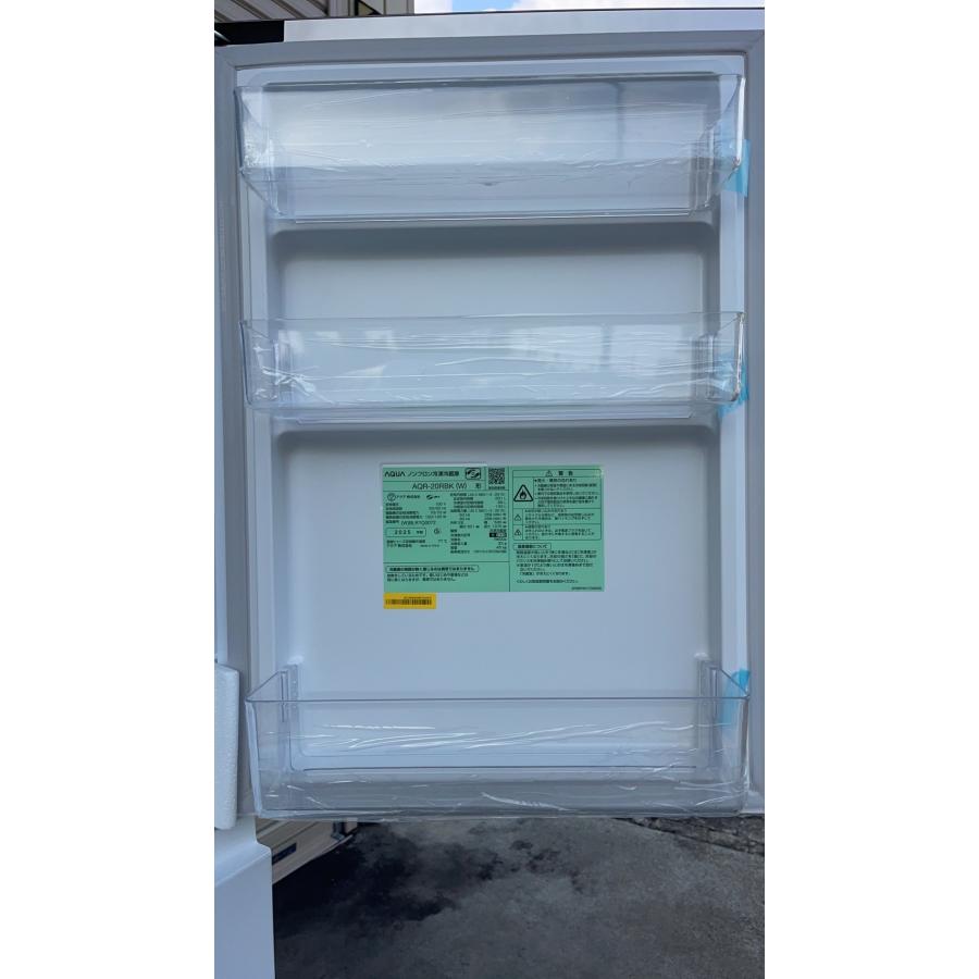 AQUA（アクア） 冷蔵庫 201L 2ドア 右開き 一人暮らし 2025年製 AQR