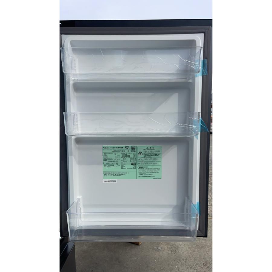 AQUA（アクア） 爆買 冷蔵庫 201L 2ドア 右開き 一人暮らし AQR-20R