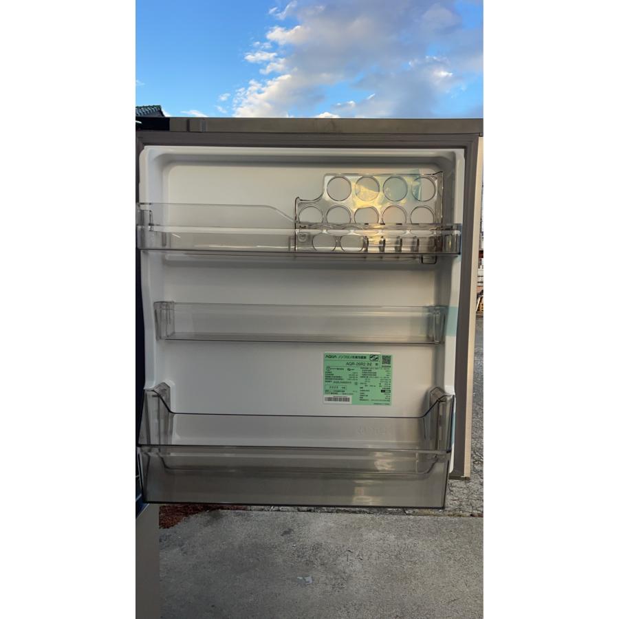 AQUA（アクア） 冷蔵庫 262L 3ドア 右開き 新生活 一人暮らし