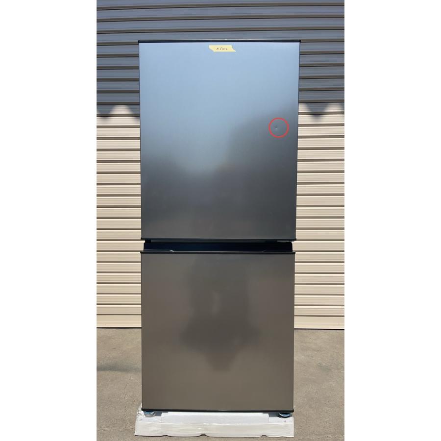 AQUA（アクア） 冷蔵庫 137L 2ドア 右開き 新生活 一人暮らし 2024年