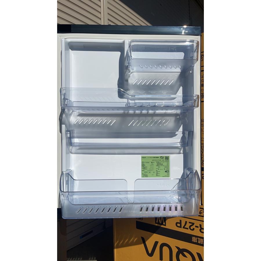 AQUA（アクア） 冷蔵庫 272L 3ドア 右開き 一人暮らし ファミリー 2024