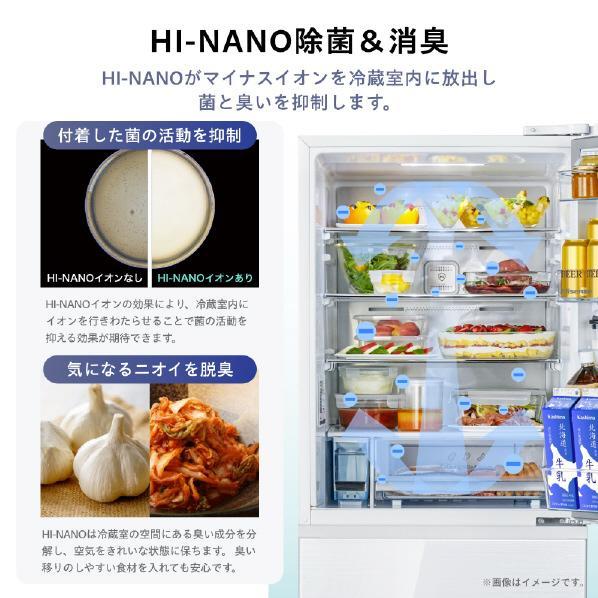 ハイセンス（HISENSE） 爆買 冷蔵庫 358L 3枚ドア ガラスドア 右開き