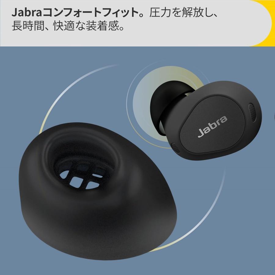 Jabra（ジャブラ） Jabra Elite 10 グロスブラック ワイヤレスイヤホン