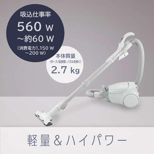 Panasonic（パナソニック） MC-PJ22A-H 紙パック式掃除機 ライトグレー