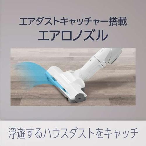 Panasonic（パナソニック） MC-PJ22A-H 紙パック式掃除機 ライトグレー