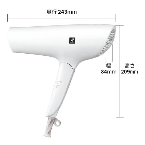 SHARP（シャープ） IB-P602-W プラズマクラスタードライヤー 600series