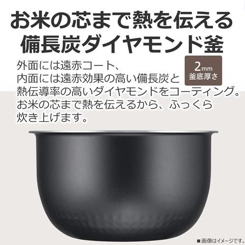 TOSHIBA（東芝） RC-10FPW-W 圧力IHジャー炊飯器 5.5合炊き ミルキー