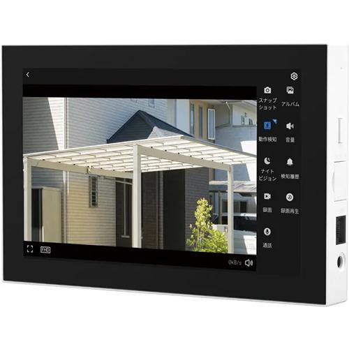 Panasonic（パナソニック） VL-CV100K モニター付き屋外カメラ