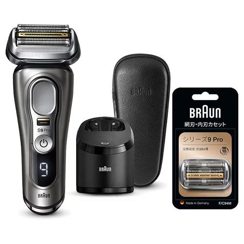 BRAUN Series 9 9495CC-V-SP ブラウン シリーズ9 Pro 電気シェーバー 4