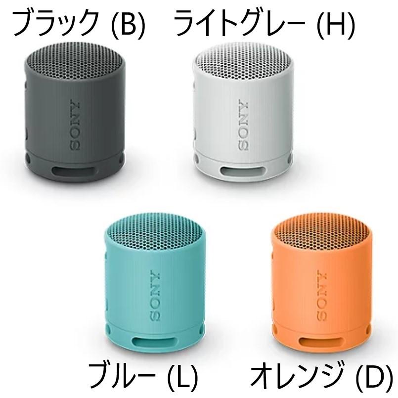 SONY（ソニー） 【当店1年保証】SONY ワイヤレスポータブルスピーカー