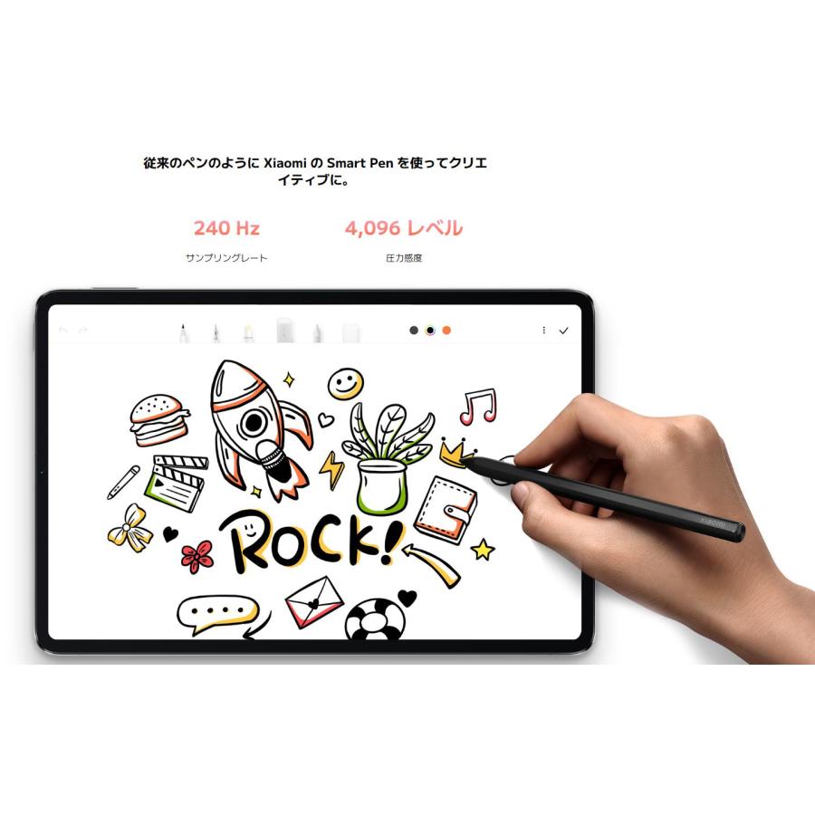 Mi 【当店1年保証】Xiaomi smart Stylus Pen 1st Generation for pad 5