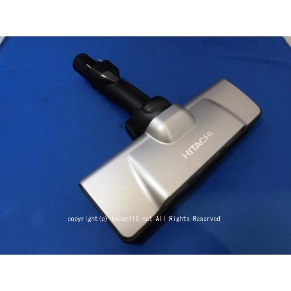 日立（HITACHI） HITACHI-日立掃除機ヘッド(吸い込み口)D-DP28-N(PV