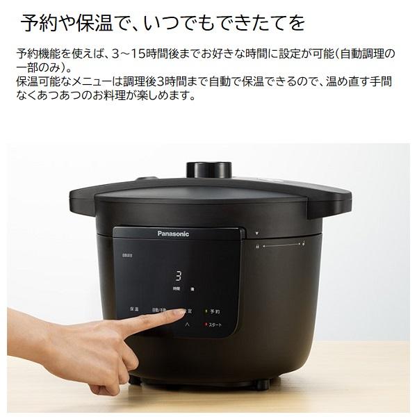 Panasonic（パナソニック） 電気圧力鍋 NF-PC400-K(ブラック) : 家電