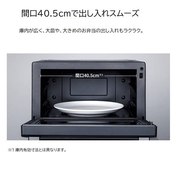 象印（ZOJIRUSHI） オーブンレンジ「EVERINO(エブリノ)」 ES-GX26-WA