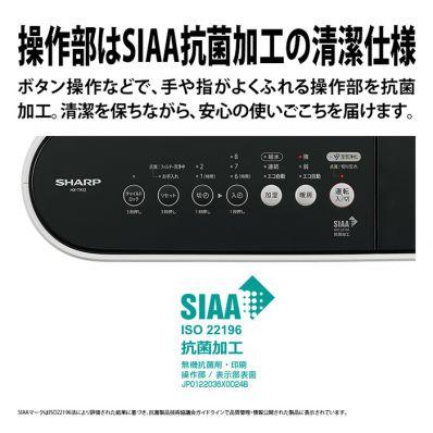 SHARP（シャープ） 即納します HX-TK12-W 加湿セラミックファン