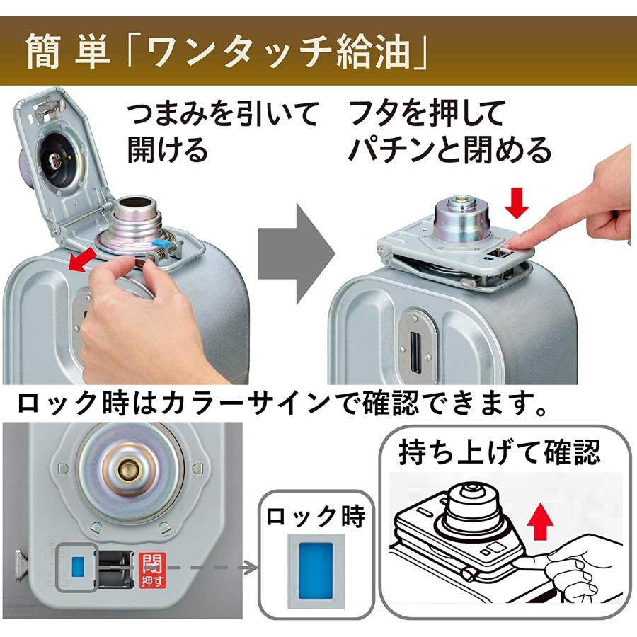 CORONA（コロナ） 石油ストーブ 【日本生産】 (木造6畳 / コンクリート