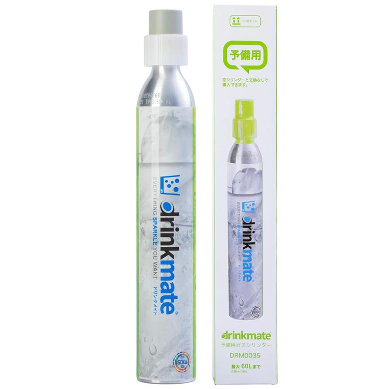 drinkmate ドリンクメイト ガスシリンダー 新規 予備用 60L 1本【在庫