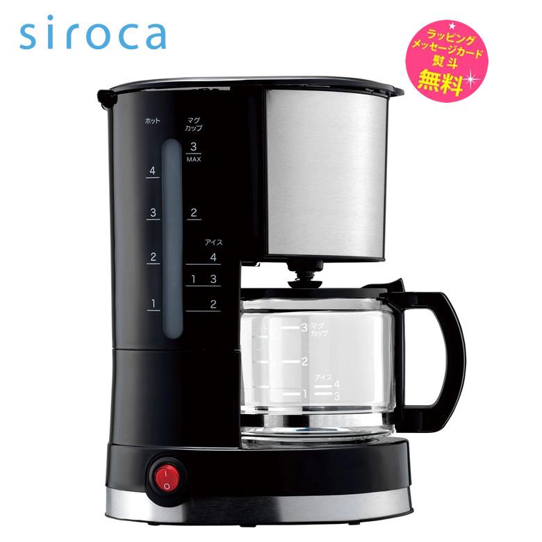 siroca（シロカ） コーヒーメーカー ドリップ式 珈琲 siroca SCM-401