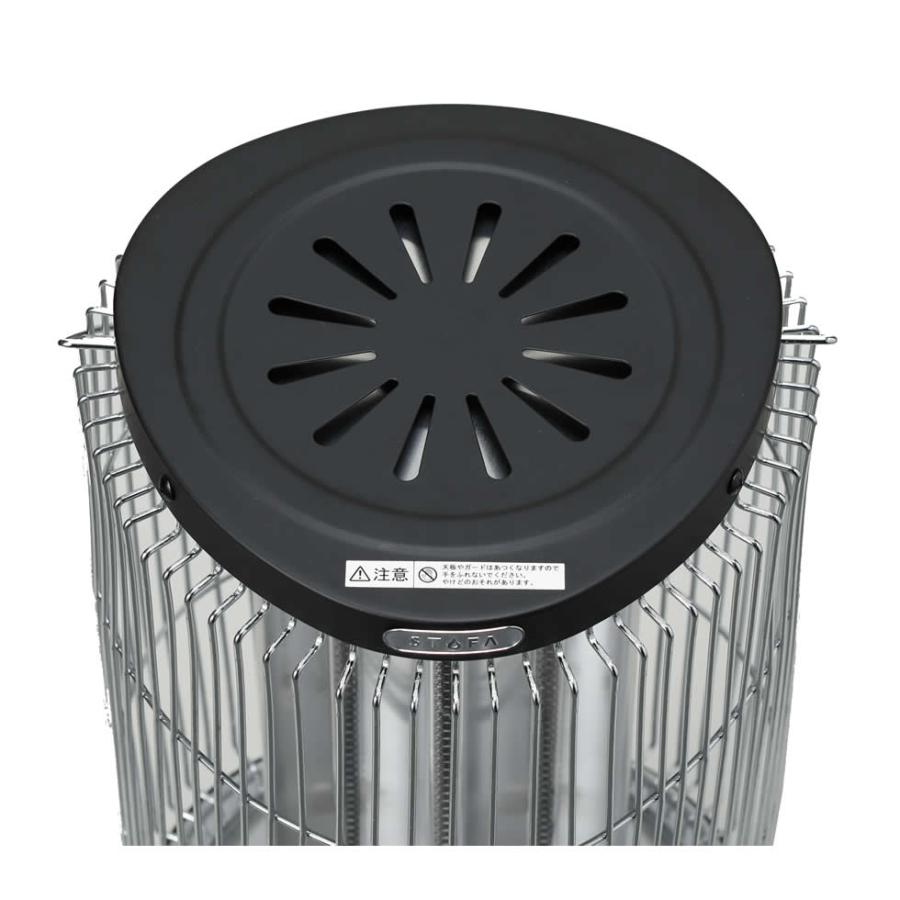 インターセントラル 遠赤外線ヒーター ストゥーファ ブラック 電気