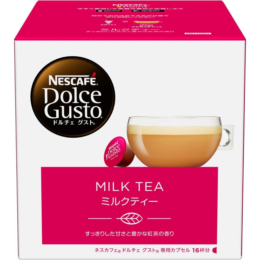 ネスカフェ ドルチェ グスト ドルチェグスト 専用カプセル ネスカフェ