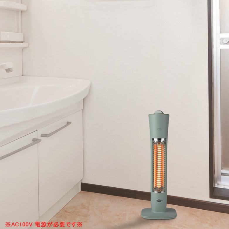 アラジン（Aladdin） アラジングラファイトヒーター アラジン電気