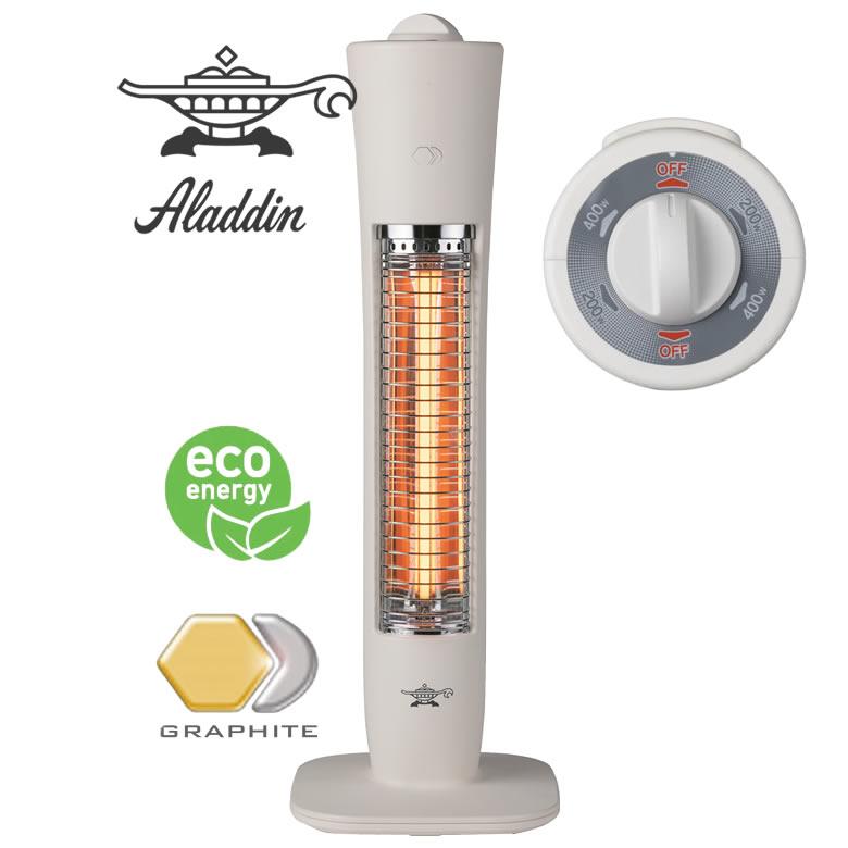 アラジン（Aladdin） アラジングラファイトヒーター アラジン電気