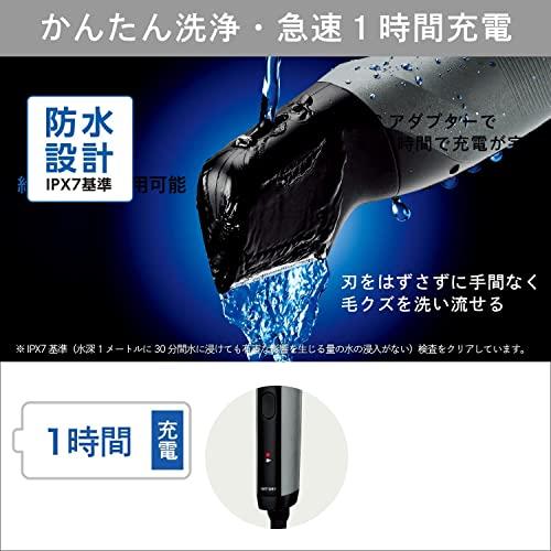 パナソニック ボディトリマー ボディシェーバー VIO対応 お風呂剃り可