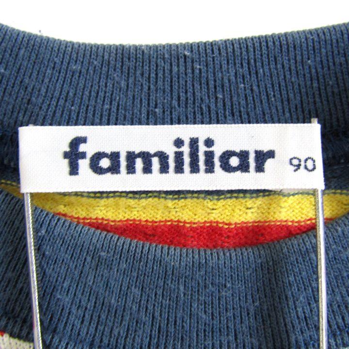 ファミリア 半袖Tシャツ トップス ボーダー柄 肩スナップ ベビー