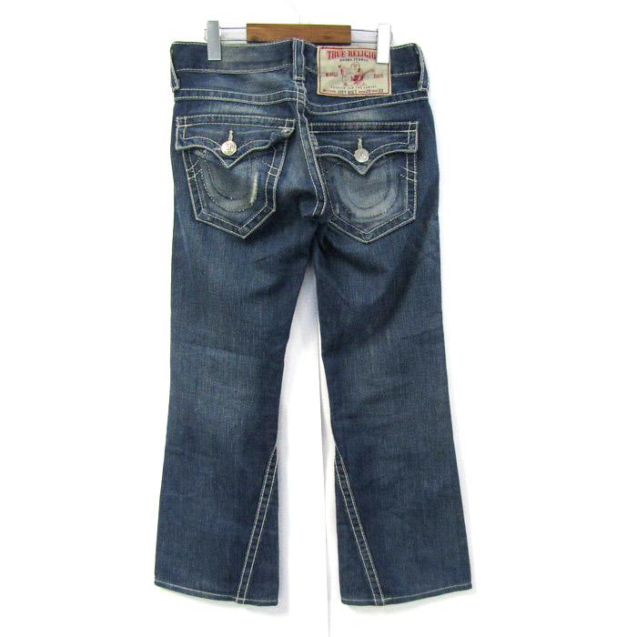 TRUE RELIGION（トゥルーレリジョン） ジーンズ JOEY BIGT 大きい