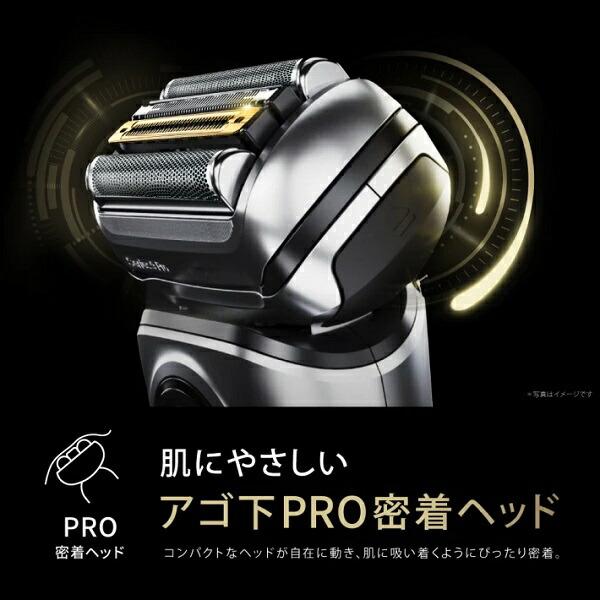 BRAUN（ブラウン） シリーズ9Pro+ 9577cc-V 電気シェーバー 6in1全自動