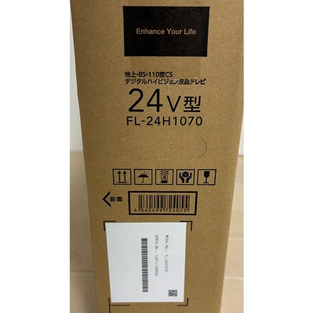 FUNAI（フナイ） 新品 FUNAI FL-24H1070 24V型ハイビジョン液晶テレビ