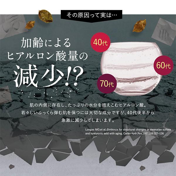 キユートピア キユーピー 公式 ハンデコルテ 3個セット ハンドクリーム