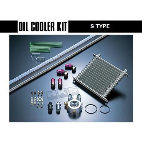 HKS（エッチケーエス） オイルクーラーキット Sタイプ(右フェンダー内