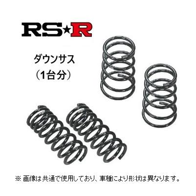 RSR RS☆R ダウンサス タント カスタム LA600S NA/TB : キーポイント