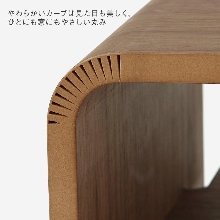 KEYUCA（ケユカ） サイドテーブル 日本製 2way コの字 木製 おしゃれ