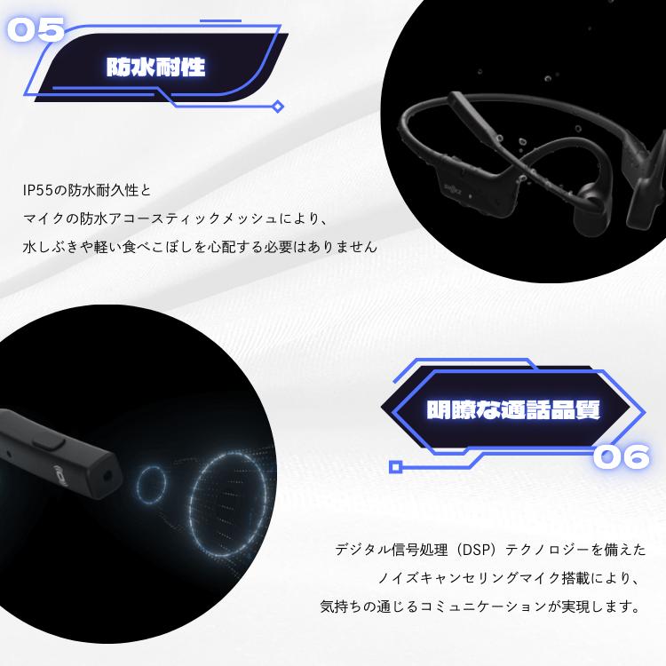 フォーカルポイント 【2025Upgrade】 オープンコム2 UC OpenComm2 UC