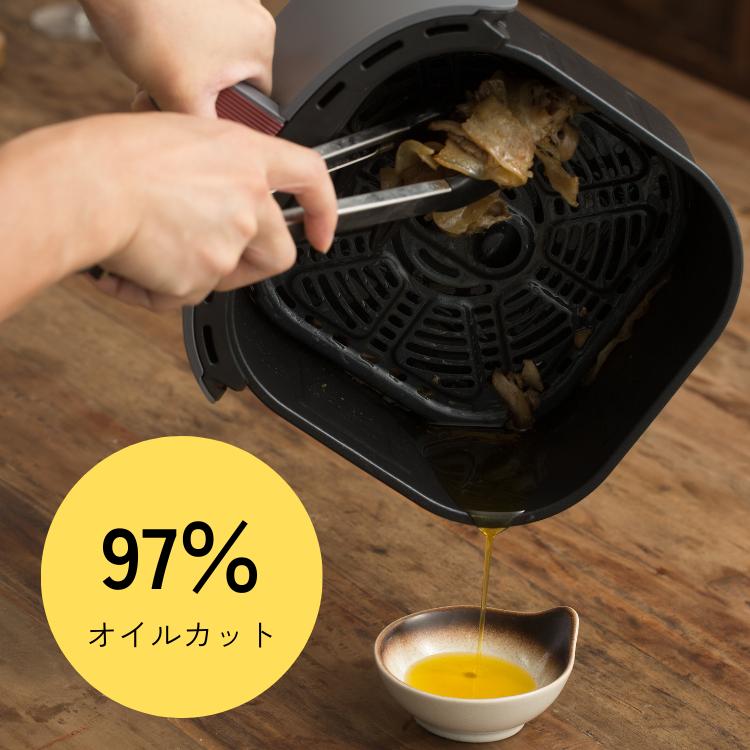 コソリ ライト COSORI Lite ノンフライヤー 3.8L 2〜4人分 電気