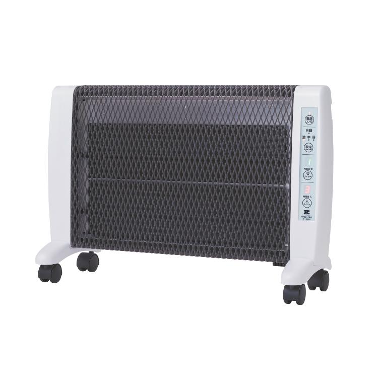 ゼンケン 遠赤外線暖房機 アーバンホット RH-3000 日本製 高品質 最新