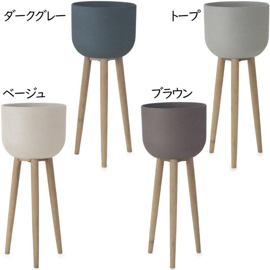 鉢カバー おしゃれ 大型 人気 プランター スタンド付き 脚付き