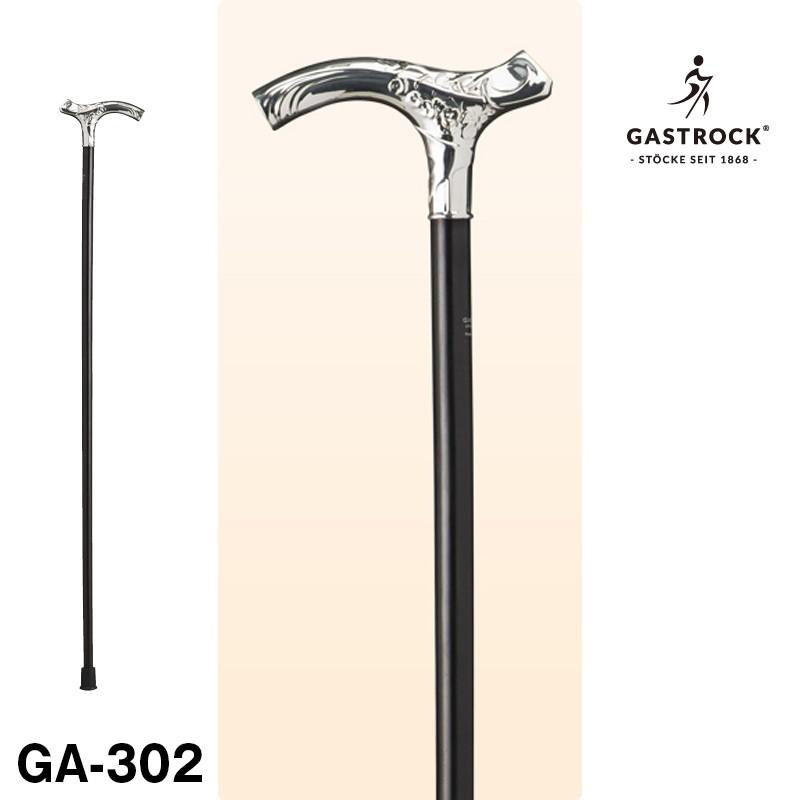 ガストロック 天然木ストレートステッキ ga-302 杖 つえ ギフト