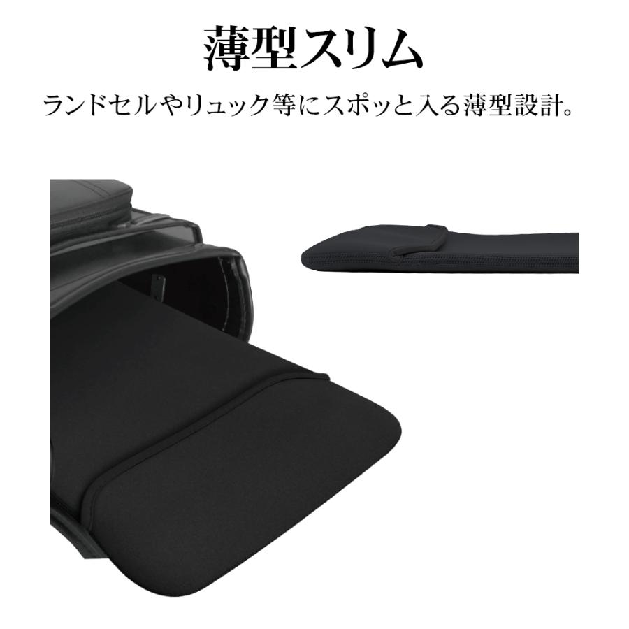 ラスタバナナ タブレットケース タブレット PC汎用 13インチ対応