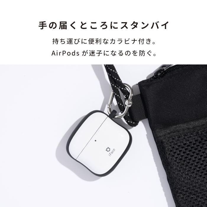 iFace airpods4 ケース エアポッズ4ケース エアーポッズ4 AirPods 第4